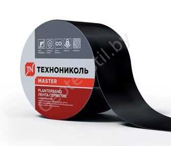 Лента самоклеящаяся битумно-полимерная PLANTERBAND